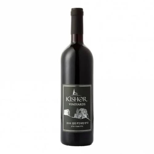 Kerem Metzudat Tefen Cabernet Sauvignon 2019