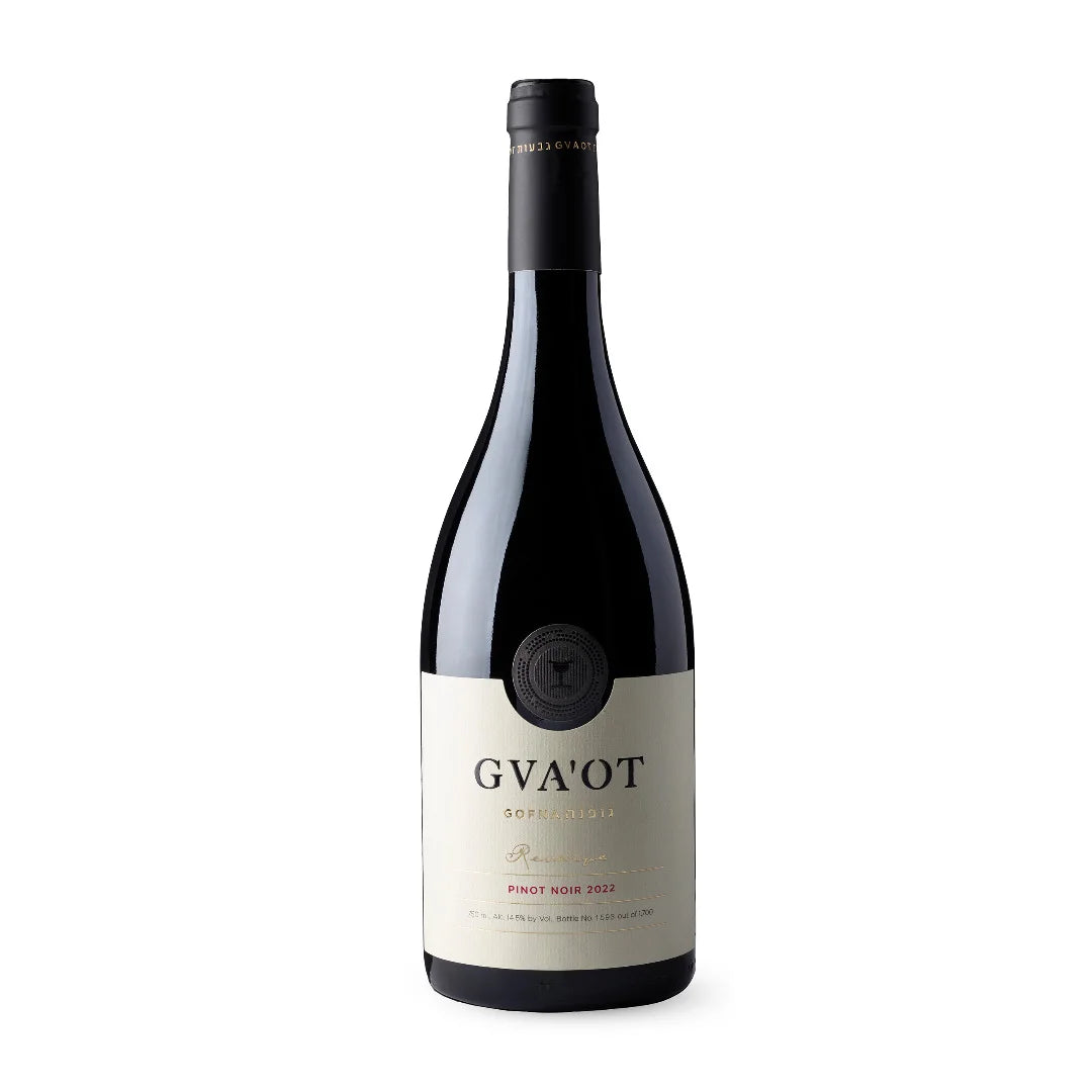 Gva’ot Pinot Noir Reserve 2022